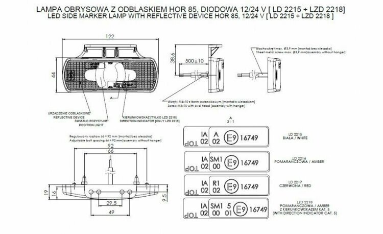 Габаритный фонарь с указателем поворота HORPOL  LKD 2222