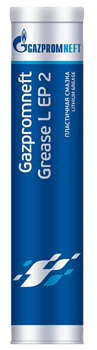 Gazpromneft Grease Synth LX EP 2 – многоцелевая смазка синяя